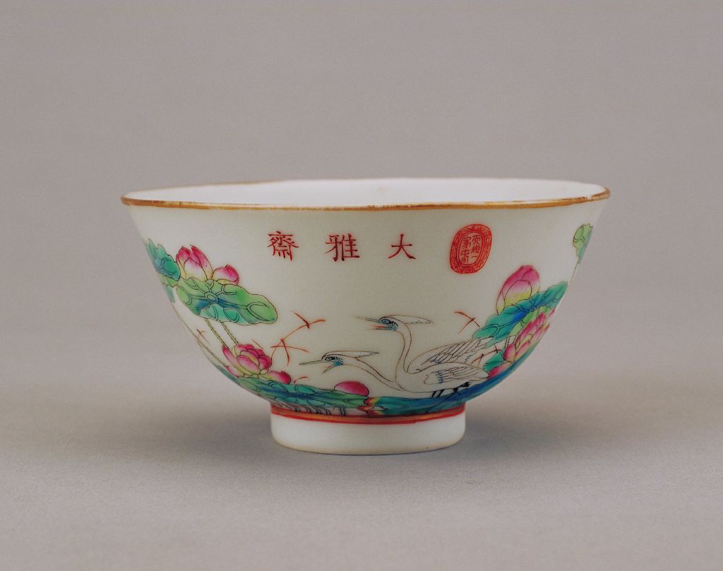 图片[1]-Pink colored lotus and egret grain bowl-China Archive